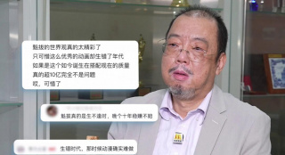 欧美三级观看片